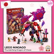 🐉 LEGO Ninjago 71832 Chaos Dragon: Thunderfang🐉