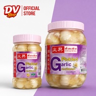 Jeruk Bawang Putih SongHeng / Bawang Putih Jeruk / Pickled Garlic