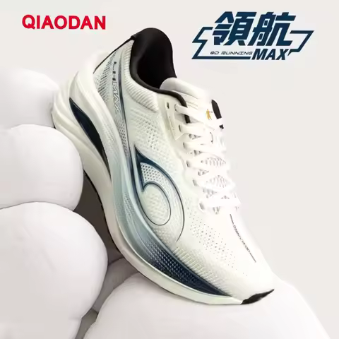 QIAODAN LH 600 Max Men's Running Shoes Breathable Sport Shoes 2025 Autumn Thick-soled Lightweight Jo