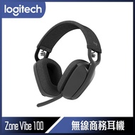 【10週年慶10%回饋】Logitech 羅技 Zone Vibe​ ​100 無線藍牙耳機麥克風 - 石墨灰