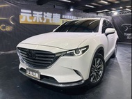 2018式 家庭代步價 Mazda CX9 SKY-G 2WD旗艦型 已認證美車 實車實價 元禾國際 一鍵就到