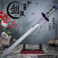 3.10,000 People Compatible Lego Small Particle Building Blocks Sword Magic Knife Demon Slayer Tanjir
