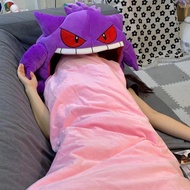 130Cm Pokemon Gengar Big Tongue Plush Anime Peripheral Big Size Gengar Sleep Pillow Dual Purpose Nap