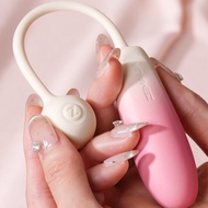 Zemalia 探覓【雙重摩打】手機智能遙控 雙頭震蛋