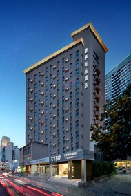 深圳羅湖東門君亭尚品酒店 (Junting Shangpin Hotel Luohu East Gate)