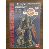 < Rare > Bandai Early Out Of Print MACROSS 15th Space Fortress SDF-1 1/8000