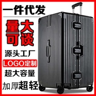 Travel luggage laugage bag Beg pakaian berkapasiti besar 100 inci, beg pakaian besar 80, beg pakaian