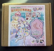 星光樂園全新未開封卡包卡盒及寶石