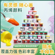 Painter Acrylic Paint Set Acrylic Paint 100ml Waterproof Not Easy to Fade Art Students Dedicated Acr