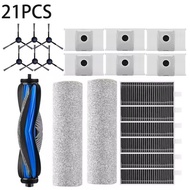 สำหรับ ECOVACS X8 PRO Omni/ X8ออโต้/DEX56เครื่องดูดฝุ่นหุ่นยนต์อุปกรณ์เสริมแปรงหลักตัวกรอง Hepa แปรง
