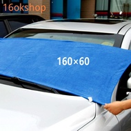 160*60cm towel car wash towel cleaning cloth kitchen towels car wash microfiber towel hand towels ca
