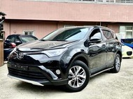 2017 Toyota RAV4 2.0 FB搜尋 :『K車庫』#強力貸款、#全額貸、#超額貸、#車換車結清前車貸