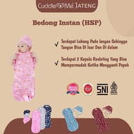 CUDDLE ME BABY SWALLOW INSTANT SWALLOW/ BABY SWALLOW/ CUDDLE ME SWALLOW/ HYBIRD SWEADEL POP/