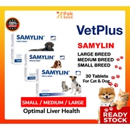 VetPlus SAMYLIN® Small Breed / Medium Breed / Large Breed Dog Canine and Cat Liver Hepatic per Small