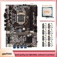 [yan77333.sg]BTC B75 Mining Motherboard+CPU+8XVER009S PLUS Riser LGA1155 8XPCIE USB Adapter DDR3 MSATA B75 USB BTC Miner Motherboard