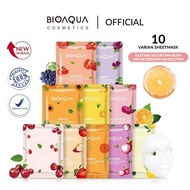 Skin Care Mask Sheet Mask / Mask Sheet / Facial Mask