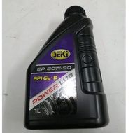 SEIKI / CORTECO GL-5 80W-90 Transmax 1 Litres Automotive Minyak Gearbox 80W90 Manual Gear Oil Proton