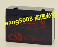 CSB電瓶 HC1221W 12V21W 12V5AH 儀器儀表 精密設備 進口設備電池