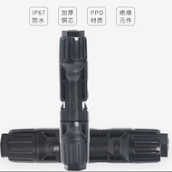 Solar Connector MC4 Male Female Plug 6 4 Square Wire MC4 Photovoltaic Connector Connector MC4 Connec