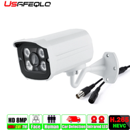 USAFEQLO IMX415/IMX335/IMX307/XM330 Full HD 8MP Indoor/Outdoor Mini Metal Dome AHD Camera CCTV Secur