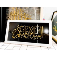 [CUSTOM MADE] FRAME 3D ASSALAMUALAIKUM 🇲🇾 KHAT TULISAN TANGAN timbul Calligraphy Gift Frame Quran Is