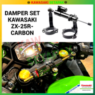 STEERING DAMPER SET KAWASAKI ZX-25R (2023-2025)-CARBON
