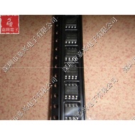 HB VN5160S New Ones