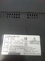 禾聯  HD-55DF1 主機板 邏輯板 電源板