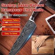 【Rust-Resistant Laser-Etched Blade】Yangjiang 4Cr14 Stainless Steel Chef Knife 8" Kitchen Knife With 