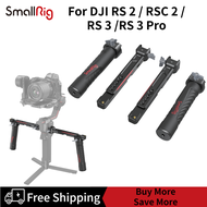SmallRig ด้ามจับที่จับแบบคู่ขนาดเล็กสำหรับ DJI RS 2 / RSC 2 / RS 3 / RS 3 Pro Gimbal 3027