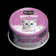 Kit Cat Boneless Tuna Flakes &amp; Crab With Goat Milk (70g)