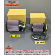 MAIKUNI premium E exhaust filter for all motorbike models