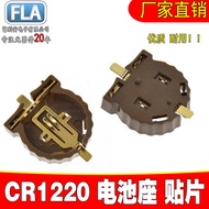 BS-1220-2/CR1220 Battery Holder Two-Pin Patch Button Battery Holder Gold-Plated Pin 1220 Battery Hol