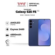 SAMSUNG Galaxy S25 FE 5G Smartphone (8GB RAM + 256GB / 512GB ROM)