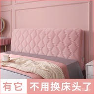 Curved Soft Bag New Style Cover New Style All-Inclusive Wooden Bed Generous Bedside Cover Simple Thi