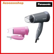 Panasonic hair dryer EH–ND57 - Genuine product - 12 months