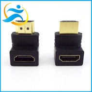 AGONIE SPORTS Overgild ตัวขยายสัญญาณที่รองรับ HDMI 1080P พีวีซีพีวีซี สายเคเบิลต่อขยาย HD ที่มีคุณภาพสูง สากลสากลสากล ตัวแปลงสัญญาณ สำหรับ จอภาพกล่องทีวีพีซี สากลสากลสากล