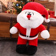 YQ63 Santa Doll Christmas Gift Plush Toy Children's for Girls Ragdoll Doll Christmas Eve Gift