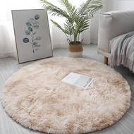 SHIPPINGbebas - HOMEY - ROUND CARPET Tie Dye Carpet RoundOMBRE floor carpet meter ROUND TIE DYE CARP