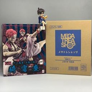 全賣場免運！MegaHouse GEM 鬼滅之刃 猗窩座 上弦之三