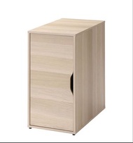 Ikea Alex Wooden Storage Cabinet