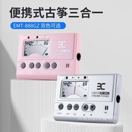 ENO ENO Guzheng Tuner EMT-888GZ Muffler Metronome Tuner Three-in-One