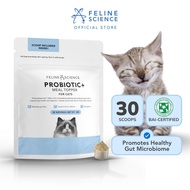 Feline Science Probiotic+ | Cat Digestive Health | Gut Balance | Immune Support |BAI & GMP Certified