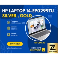 HP LAPTOP 14-EP0299TU
