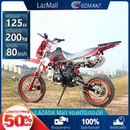 GOMANT รถวิบาก125cc วิบากผู้ใหญ่125cc รถมอเตอร์ไซค์ มอเตอร์ไซค์ รถวิบาก125ccถูกๆ motorcycle มอเตอร์ไซค์วิบาก มอไซค์ รถวิบากผู้ใหญ่ มอไซค์วิบาก125cc บิ๊กไบค์ รถมอไซค์วิบาก เบาะนั่งสบายไฟหน้าLED ความเร็ว 70 กม. / ชมมอเตอร์ไซค