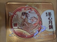香港美心月餅 2017金屬盒