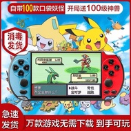 G GBA Pokemon Game Console Children Pokémon Student Handheld Handheld Pokemon gameboy Baby