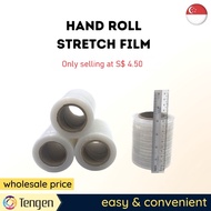 [SG] Hand Roll Stretch Film/Stretch Film