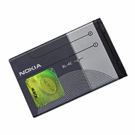 Battery For Nokia 1202 BL-4C (720mah)
