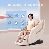 OGAWA（OGAWA） Massage Chair Home Full Body Space Capsule Massage Sofa Airbag Automatic Zero Gravity Gas Energy Chair New ProductOG-7508Neo